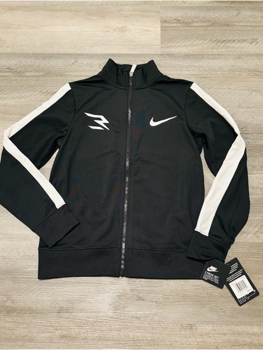 Nike Black and White Full-Zip Track Athletic Jacket